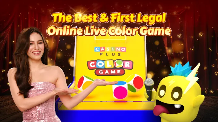 Online Lottery